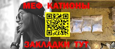 бутират Бузулук
