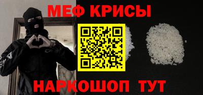 apvp Новодвинск