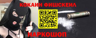 бутират Бузулук