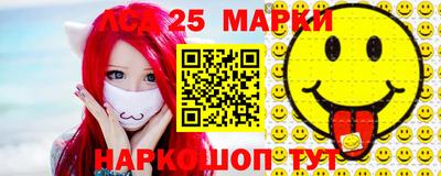 крисы Бугуруслан