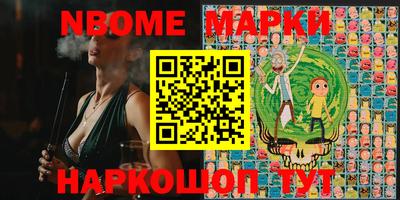крисы Бугуруслан