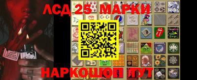 бутират Бузулук