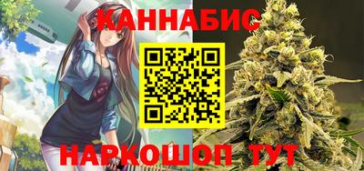 бутират Бузулук