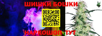 герыч Будённовск