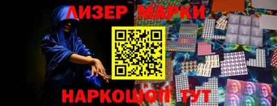 бутират Бузулук