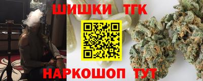 герыч Будённовск