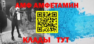 крисы Бугуруслан