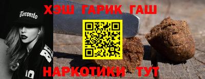 крисы Бугуруслан